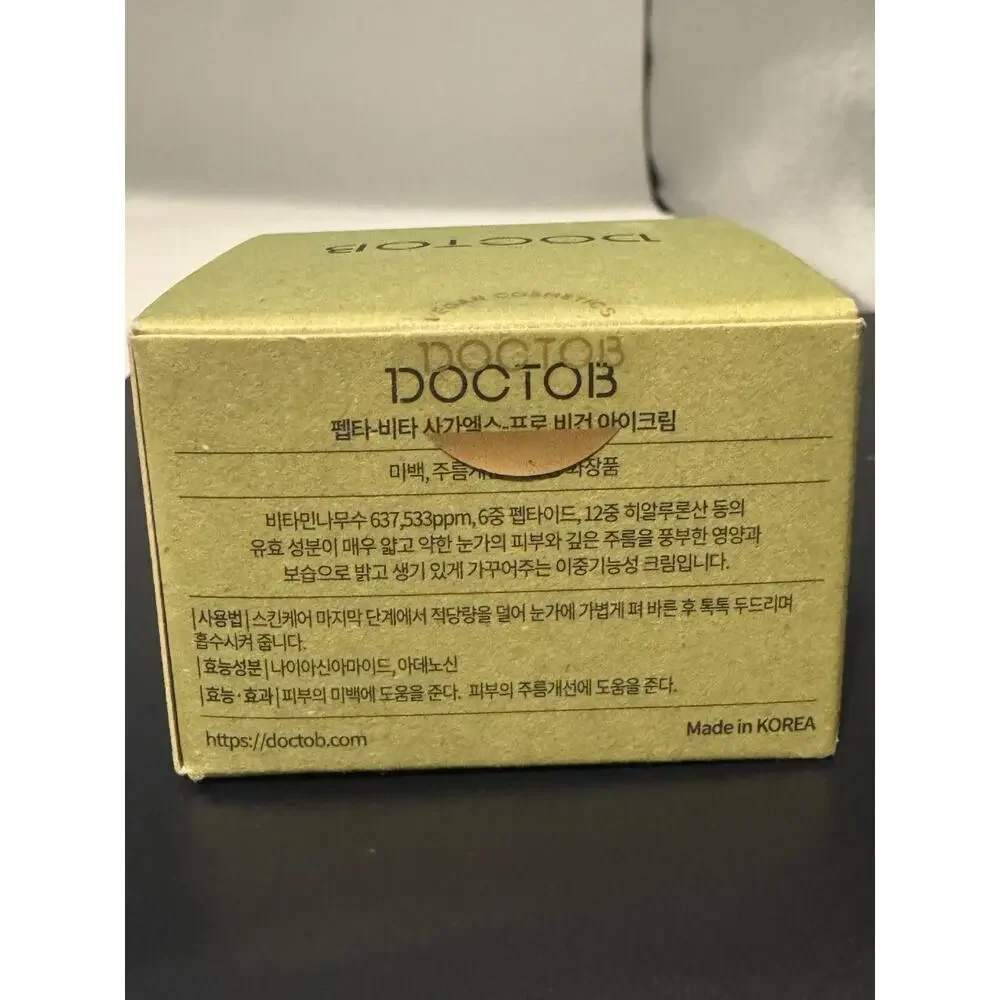 DOCTOB Pepta-Vita SargaX-Pro Vegan Eye Cream 30ml Cruelty Free NIB Exp 11/2027